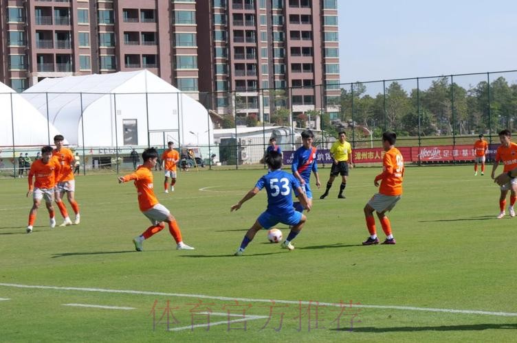 U-21联赛漳州开幕，深圳力克申花取得开门红