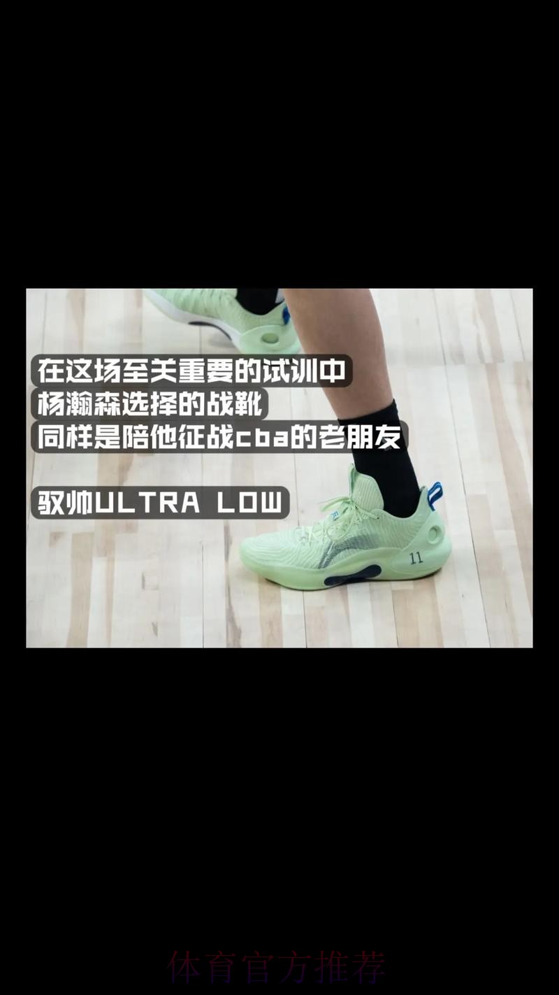 主动发声，更换主教练？冠军教头恐加盟！杨瀚森或成为下一个MVP