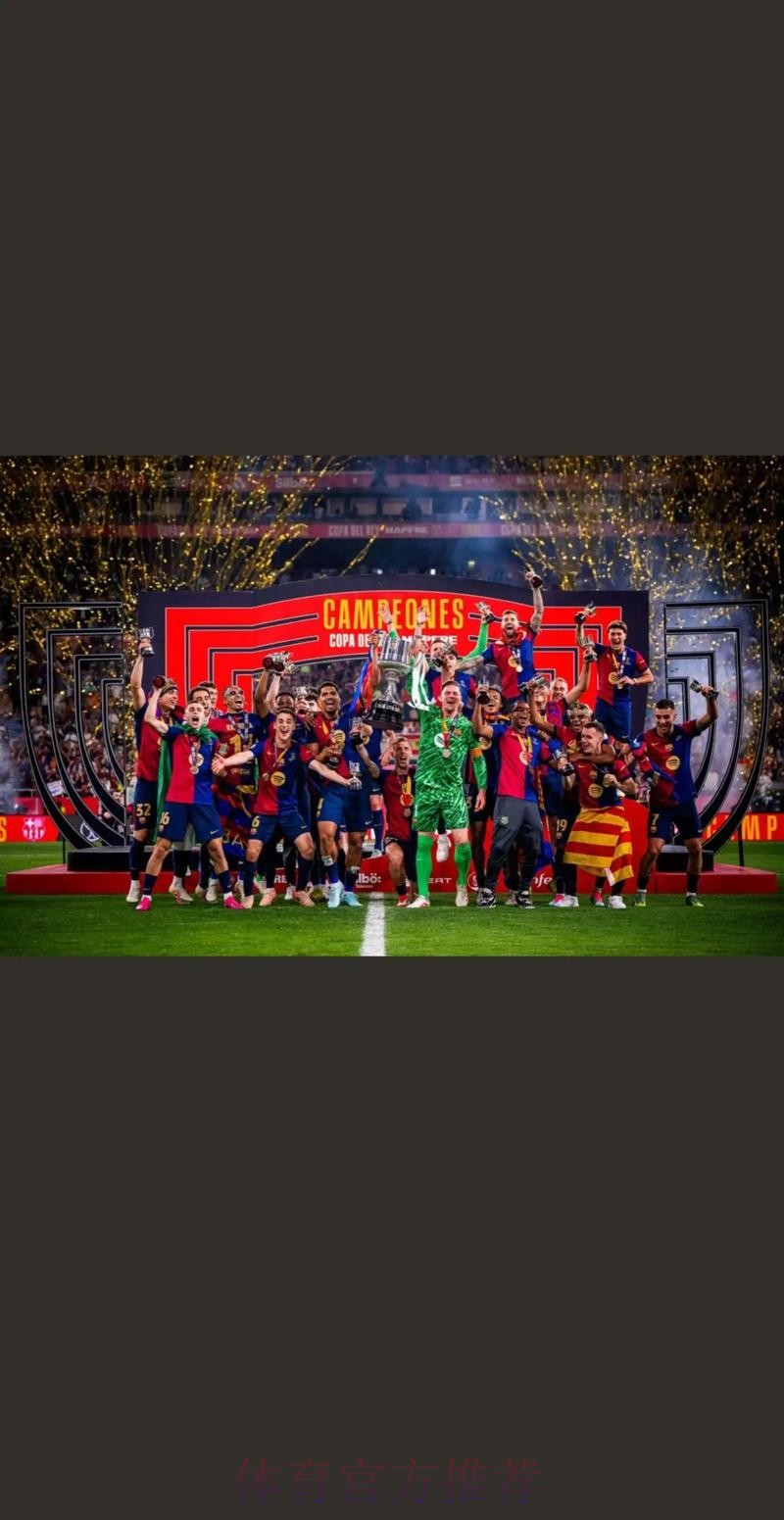 巴萨3比2胜皇马 卫冕西班牙超级杯冠军 巴萨3比2胜皇马 卫冕西班牙超级杯冠军