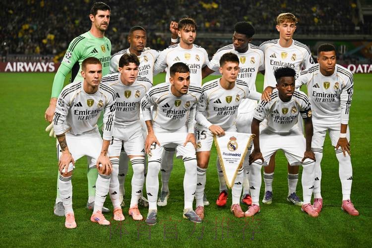 皇马本赛季联赛输球场次达到3场 已追平上个赛季