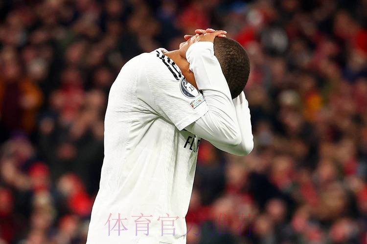 皇马今夏没引援是在为明夏做准备 目标是姆巴佩