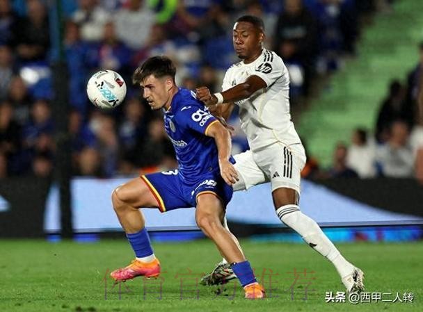 德天空：皇马没为阿拉巴提供过实质性报价