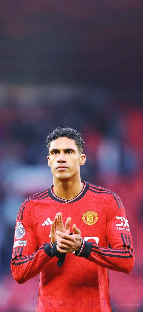 瓦拉内:要从本场比赛学到东西去准备次回合比赛