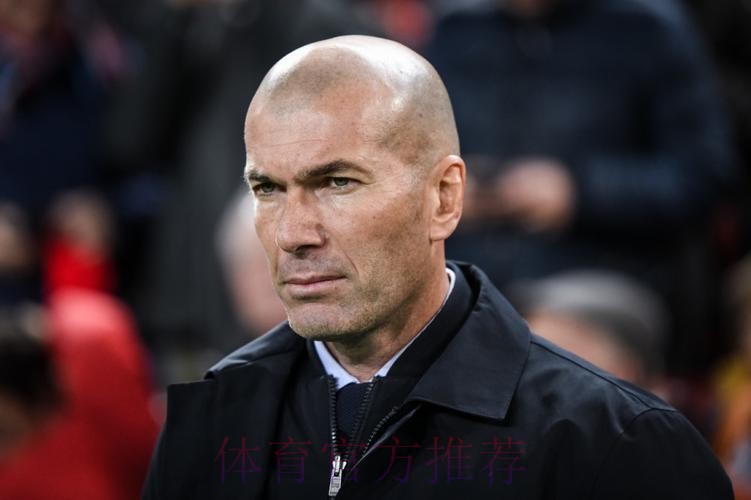 齐达内:能当克罗斯教练很高兴 这将成为退役后谈资